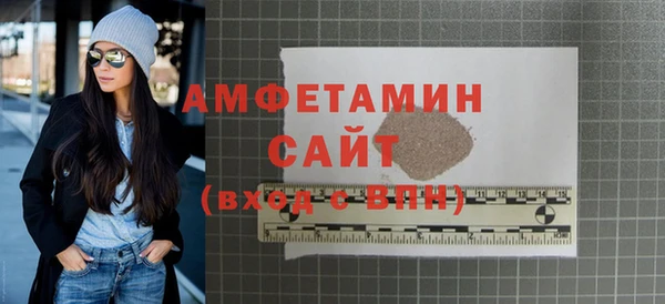 шишки Верхнеуральск