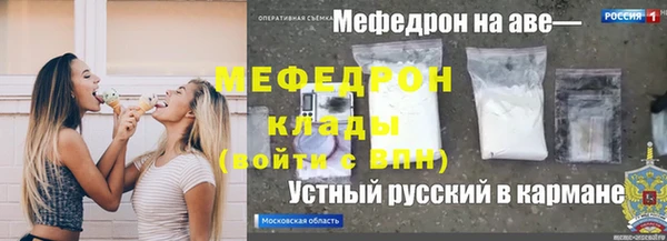 кокаин колумбия Верхний Тагил