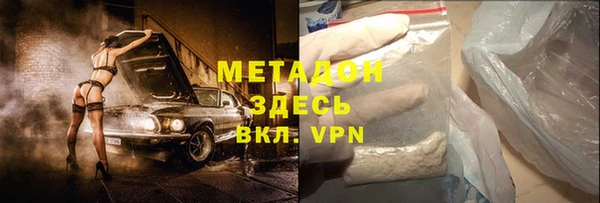 шишки Верхнеуральск
