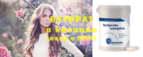 амфетамин Верея