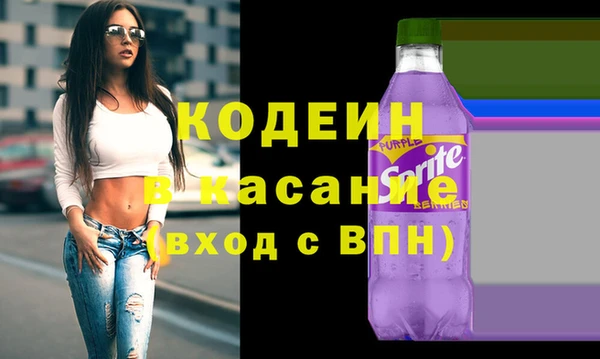 кокаин колумбия Верхний Тагил
