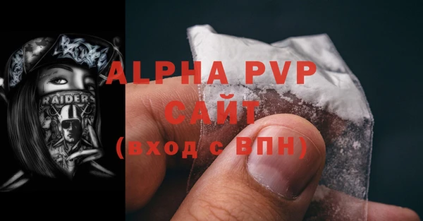 кокаин колумбия Верхний Тагил