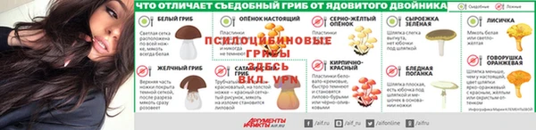 кокаин колумбия Верхний Тагил