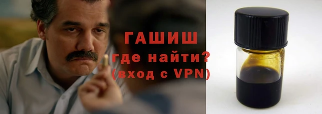 амфетамин Верея
