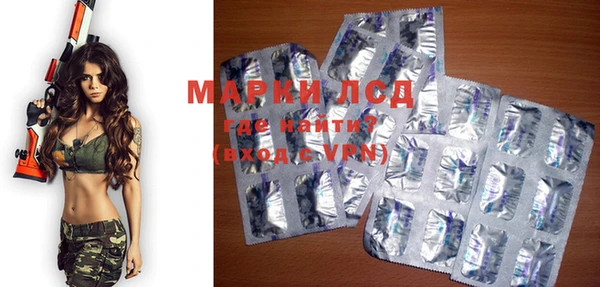 скорость mdpv Бронницы