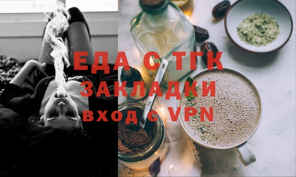 шишки Верхнеуральск