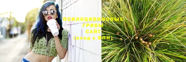 амфетамин Верея