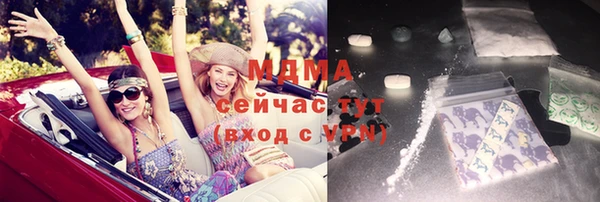 амфетамин Верея