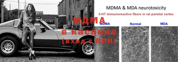 кокаин колумбия Верхний Тагил