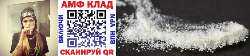 Метамфетамин винт  Ишимбай 