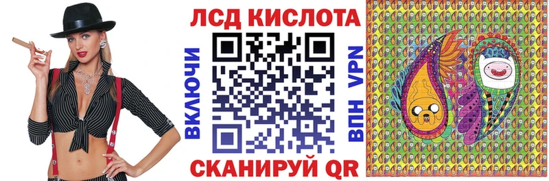 omg   shop официальный сайт  Наркотические марки 1500мкг  Ишимбай 