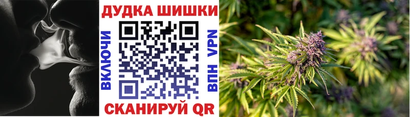 Бошки Шишки AK-47  хочу наркоту  Ишимбай 